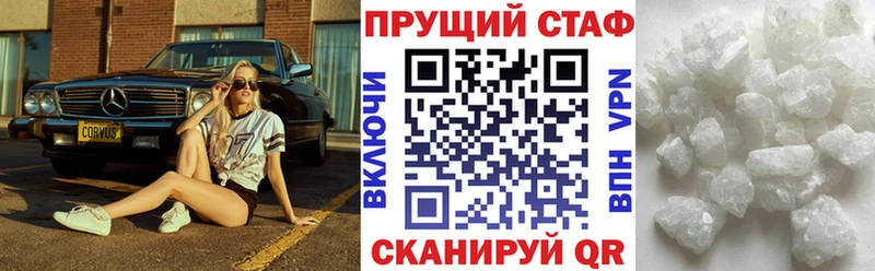 Все наркотики Тула Амфетамин Галлюциногенные грибы Кетамин Меф COCAIN