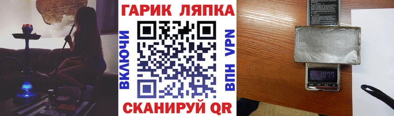 KRAKEN зеркало  Тула  ГАШ Premium 