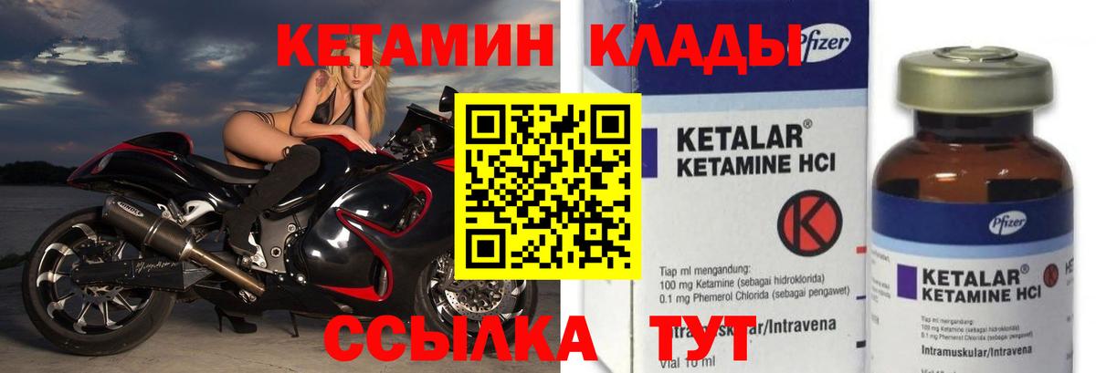 МЕФ   ГАШ  МАРИХУАНА  Тула  NBOMe  LSD-25  COCAIN  Вход с VPN  ГАШ 