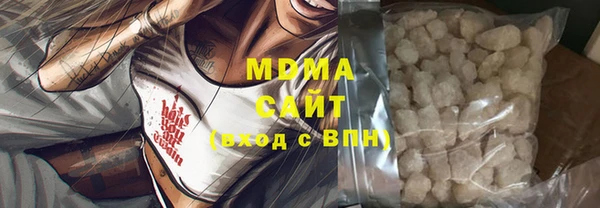 индика Алзамай