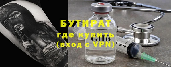 винт Алексин
