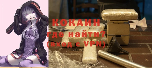ГАЛЛЮЦИНОГЕННЫЕ ГРИБЫ Кущёвская