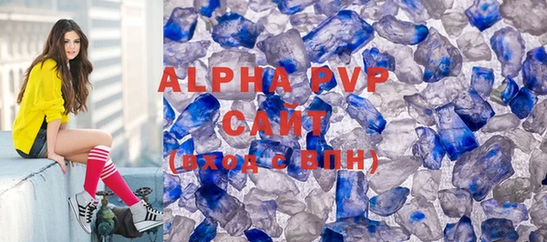 хмурый Абинск