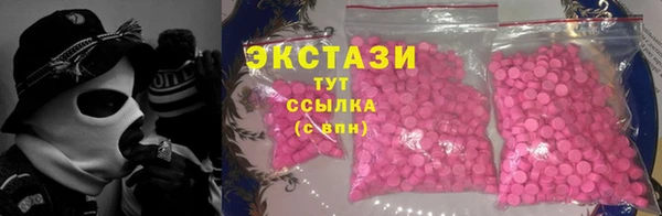 хмурый Абинск