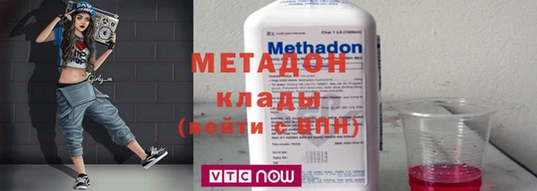 мет Алексеевка