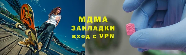 винт Алексин