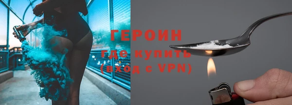 хмурый Абинск