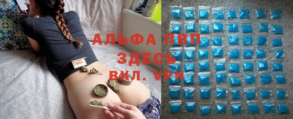 мет Алексеевка