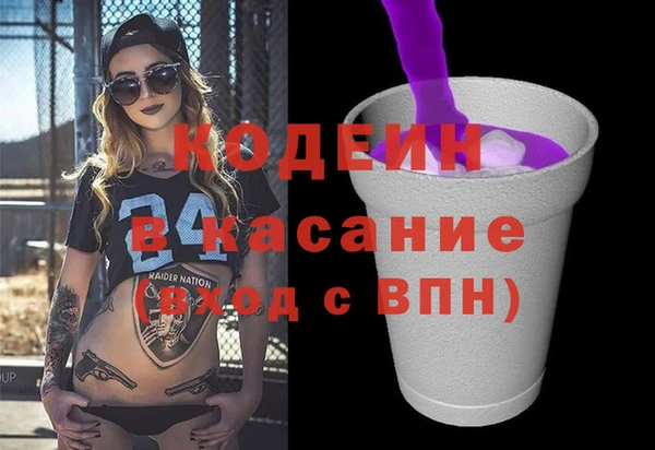 мет Алексеевка