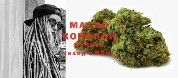 бошки Калининец