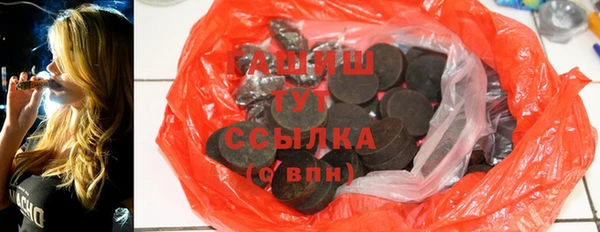 винт Алексин