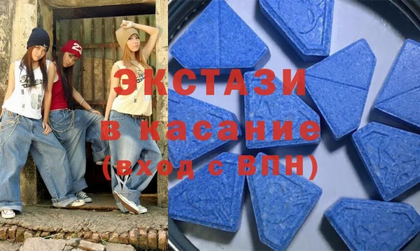 индика Алзамай