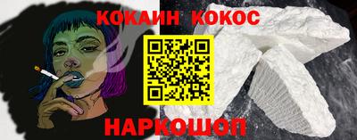 марки nbome Рузаевка