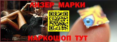 мефедрон Рязань