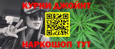 мефедрон Рязань