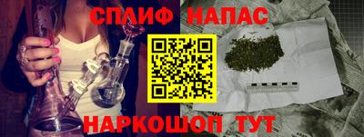 мефедрон Рязань