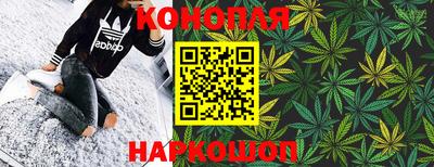 мефедрон Рязань