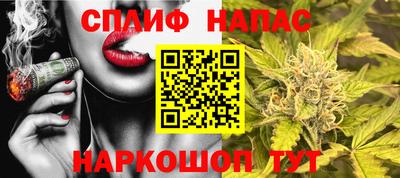 марки nbome Рузаевка