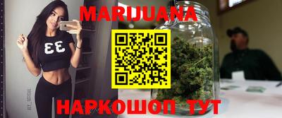 мефедрон Рязань