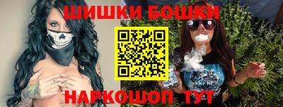 мефедрон Рязань