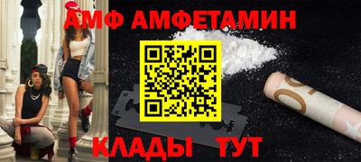 марки nbome Рузаевка
