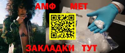 мефедрон Рязань