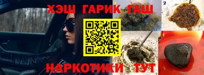 мефедрон Рязань