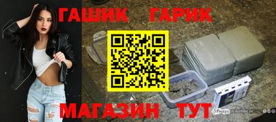 мефедрон Рязань