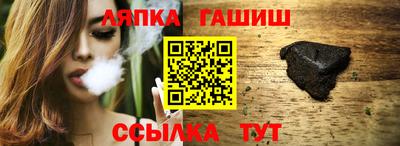 мефедрон Рязань