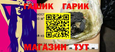 мефедрон Рязань