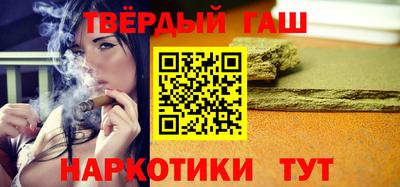 мефедрон Рязань