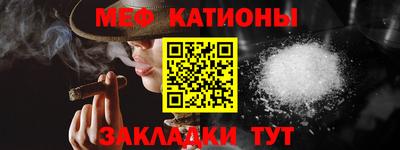 марки nbome Рузаевка