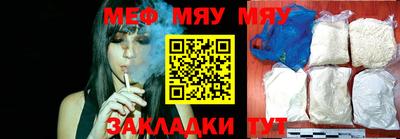 марки nbome Рузаевка