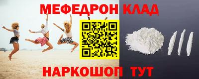 марки nbome Рузаевка