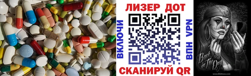 хочу наркоту  Тула  Лсд 25 экстази кислота 