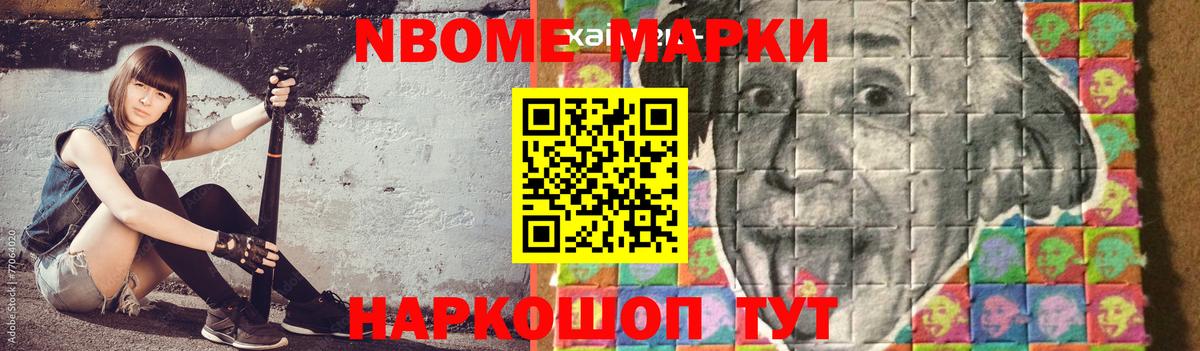 LSD-25 экстази кислота Тула