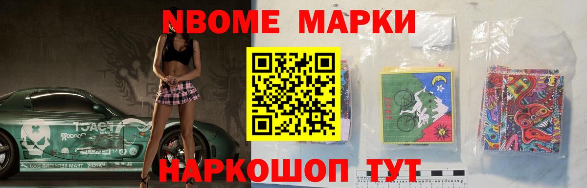 Лсд 25 экстази кислота  Вход с VPN  Лсд 25 экстази ecstasy  Лсд 25 экстази  Тула 
