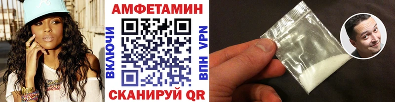 что такое   OMG ссылки  Метамфетамин Декстрометамфетамин 99.9%  Тула 
