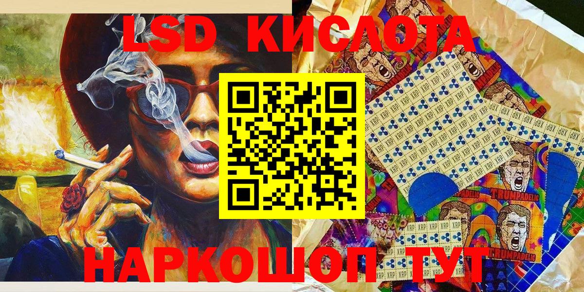 Тула  Марки NBOMe 1500мкг  Марки NBOMe 1500мкг  Вход с VPN 