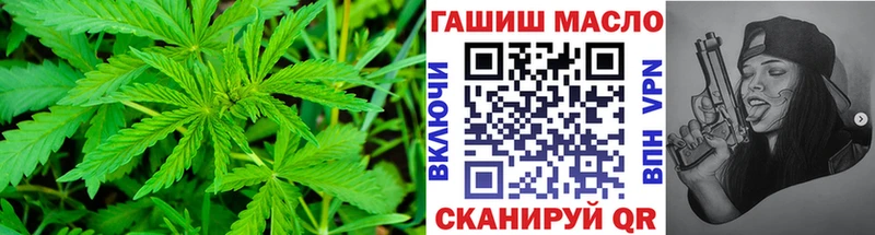 Дистиллят ТГК жижа ссылка на мегу онион Тула